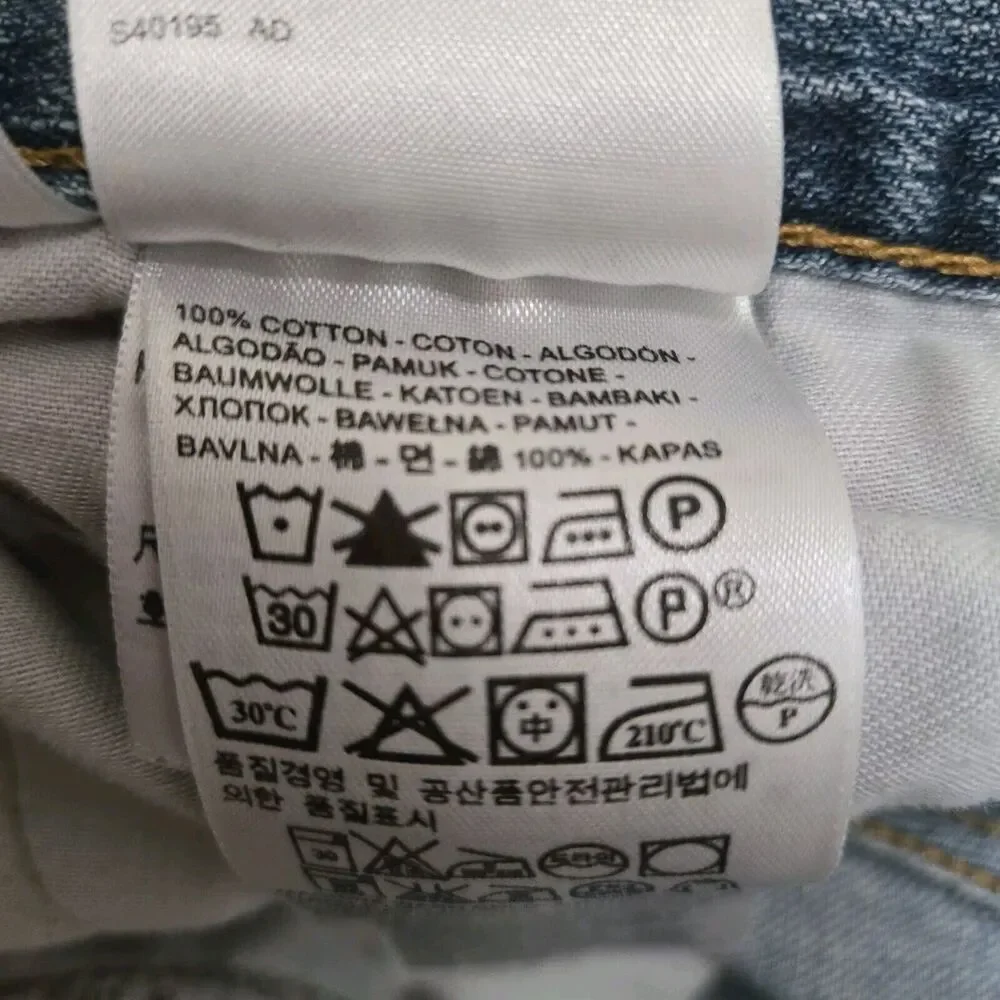 Levi's 559 Relaxed Straight Fit Jeans sz 38x32 Medium Wash Denim 100% Cotton